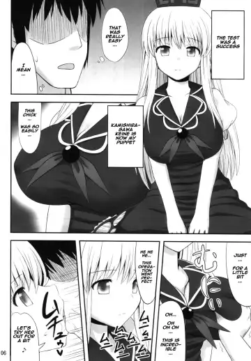 [Kaiou] Gensou Saimin Fhentai - Page 5