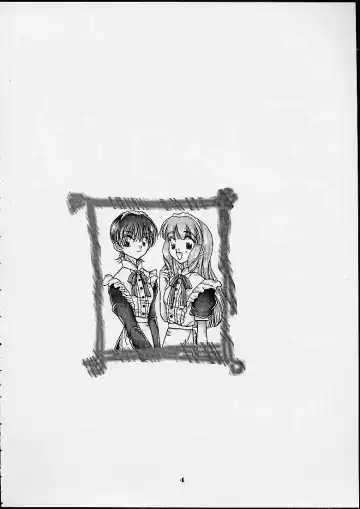 [Lopez Hakkinen - Sanazura Hiroyuki] Sanazura Hiroyuki Lopez Hakkinen no Shumi no Doujinshi 2001 SUMMER Fhentai - Page 2