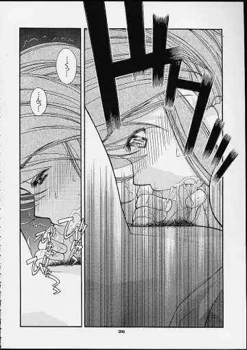 [Lopez Hakkinen - Sanazura Hiroyuki] Sanazura Hiroyuki Lopez Hakkinen no Shumi no Doujinshi 2001 SUMMER Fhentai - Page 24