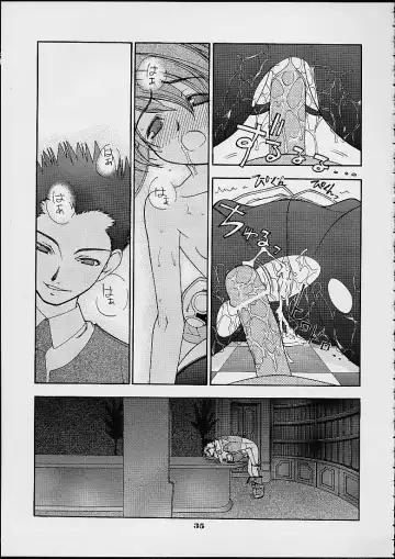 [Lopez Hakkinen - Sanazura Hiroyuki] Sanazura Hiroyuki Lopez Hakkinen no Shumi no Doujinshi 2001 SUMMER Fhentai - Page 33
