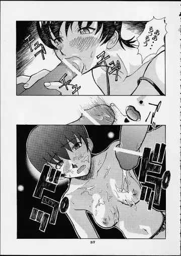 [Lopez Hakkinen - Sanazura Hiroyuki] Sanazura Hiroyuki Lopez Hakkinen no Shumi no Doujinshi 2001 SUMMER Fhentai - Page 49
