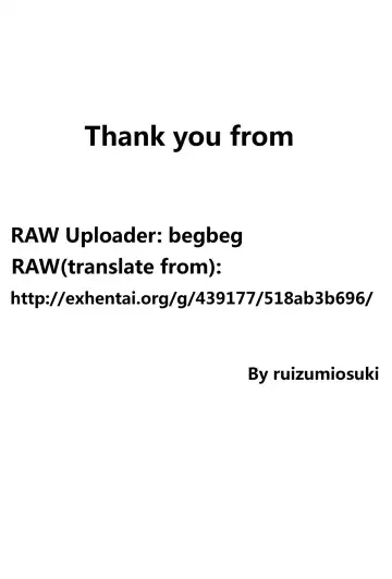 [Ruschuto] Tokimeki!! NURSE Fhentai - Page 31