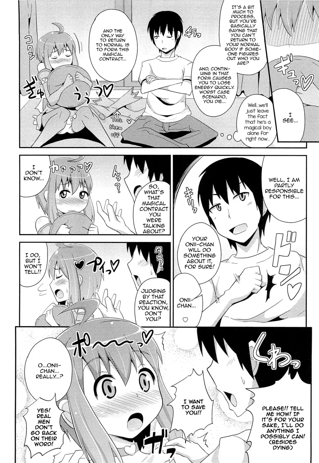 [Chinzurena] Chin☆COMPLETE Fhentai - Page 145