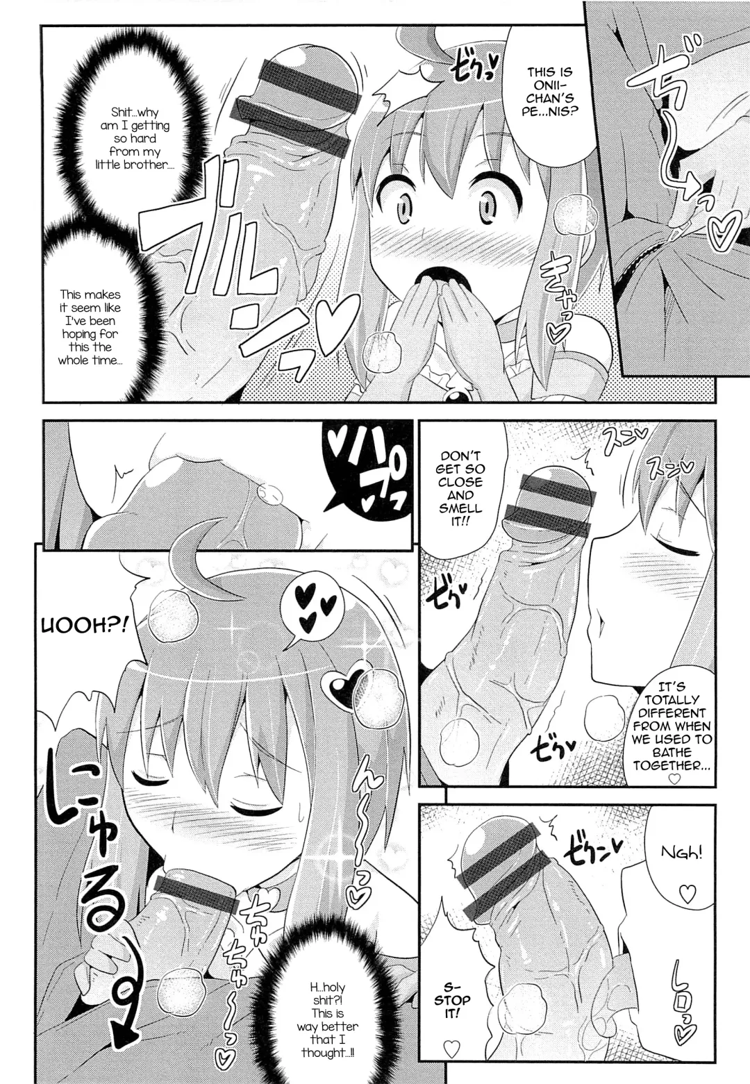 [Chinzurena] Chin☆COMPLETE Fhentai - Page 149