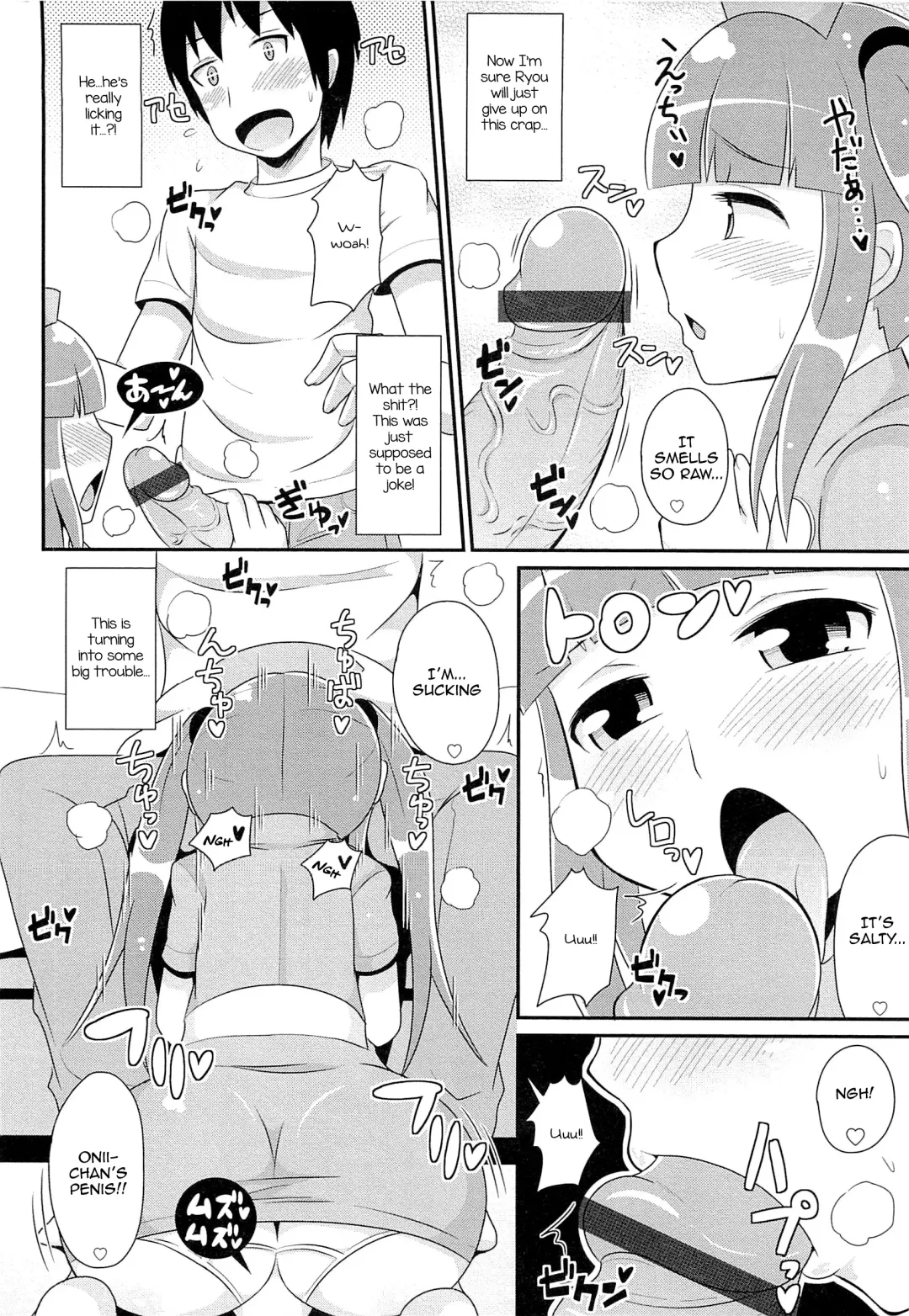 [Chinzurena] Chin☆COMPLETE Fhentai - Page 161