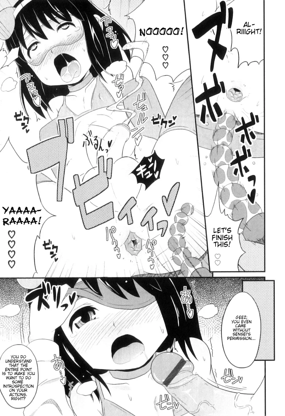 [Chinzurena] Chin☆COMPLETE Fhentai - Page 192