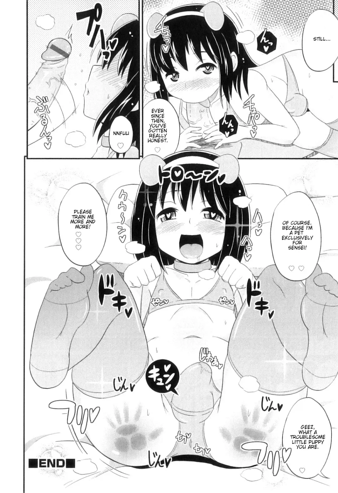 [Chinzurena] Chin☆COMPLETE Fhentai - Page 201