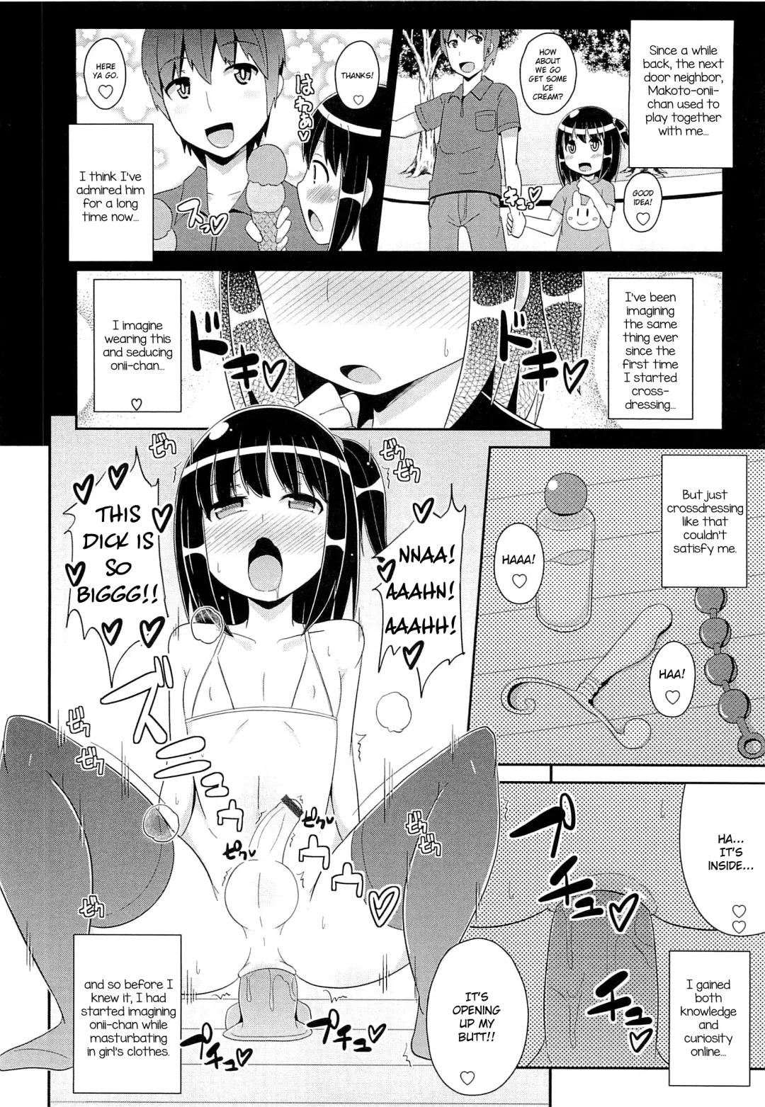 [Chinzurena] Chin☆COMPLETE Fhentai - Page 39