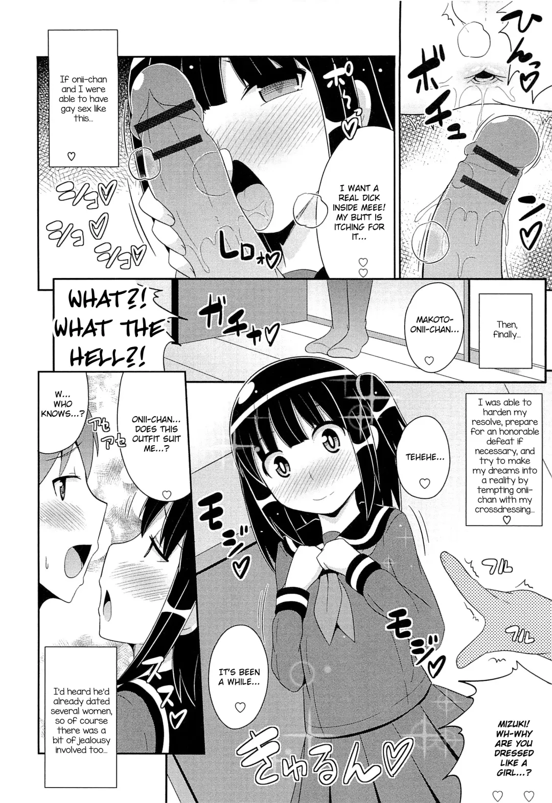 [Chinzurena] Chin☆COMPLETE Fhentai - Page 41