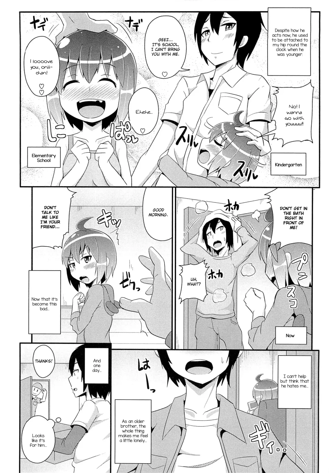 [Chinzurena] Chin☆COMPLETE Fhentai - Page 55
