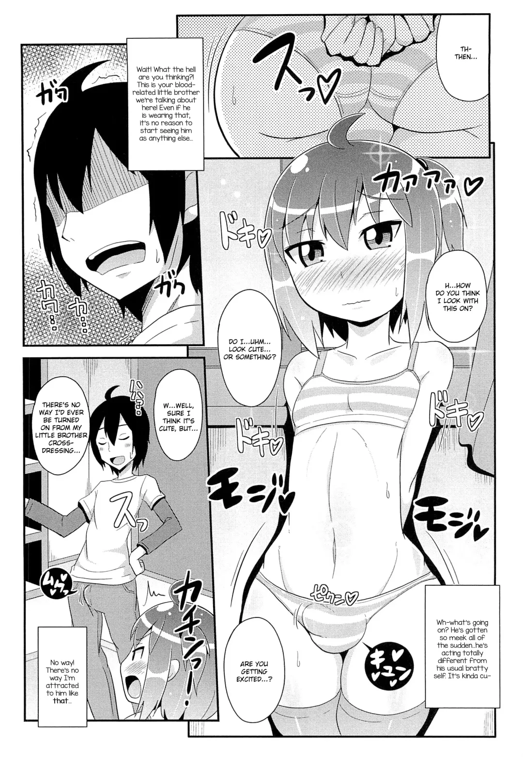 [Chinzurena] Chin☆COMPLETE Fhentai - Page 59