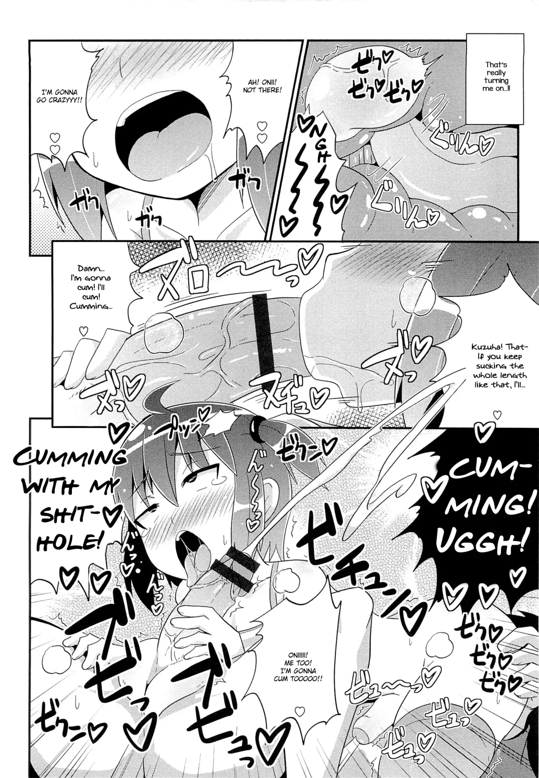 [Chinzurena] Chin☆COMPLETE Fhentai - Page 65