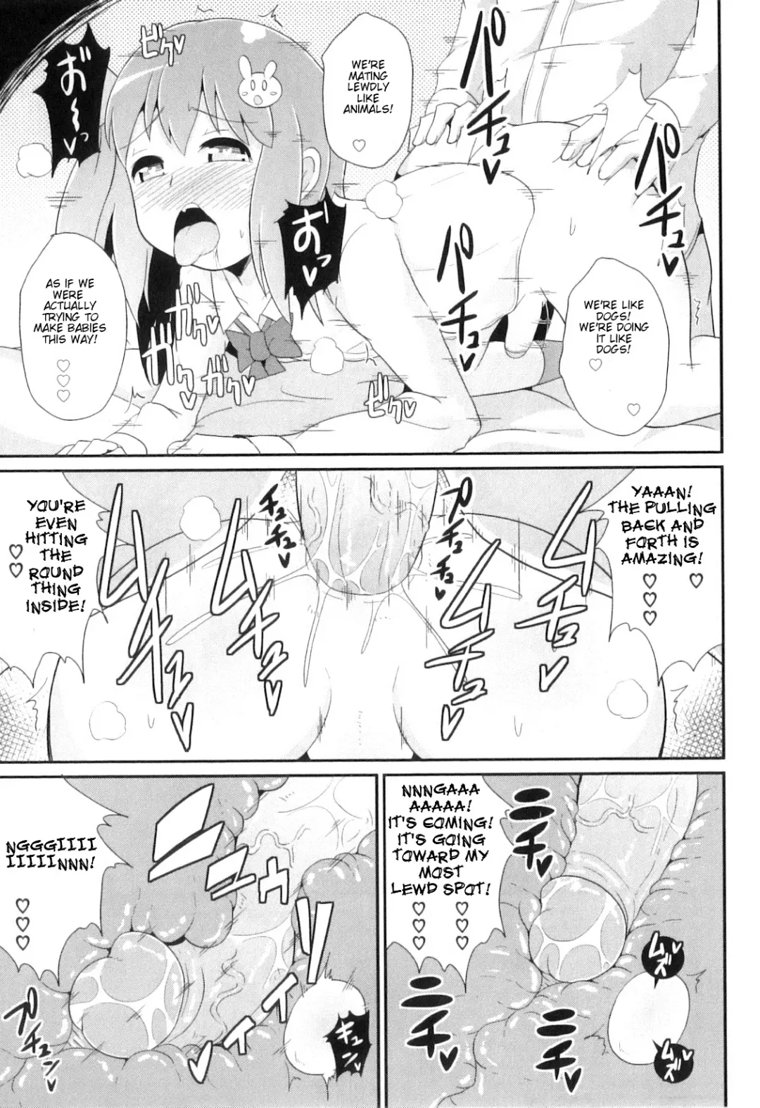 [Chinzurena] Chin☆COMPLETE Fhentai - Page 86