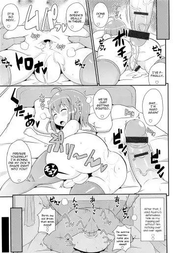[Chinzurena] Chin☆COMPLETE Fhentai - Page 184