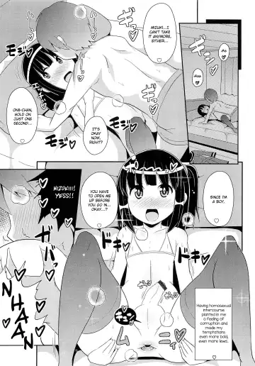 [Chinzurena] Chin☆COMPLETE Fhentai - Page 46