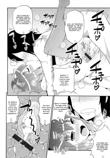 [Chinzurena] Chin☆COMPLETE Fhentai - Page 71