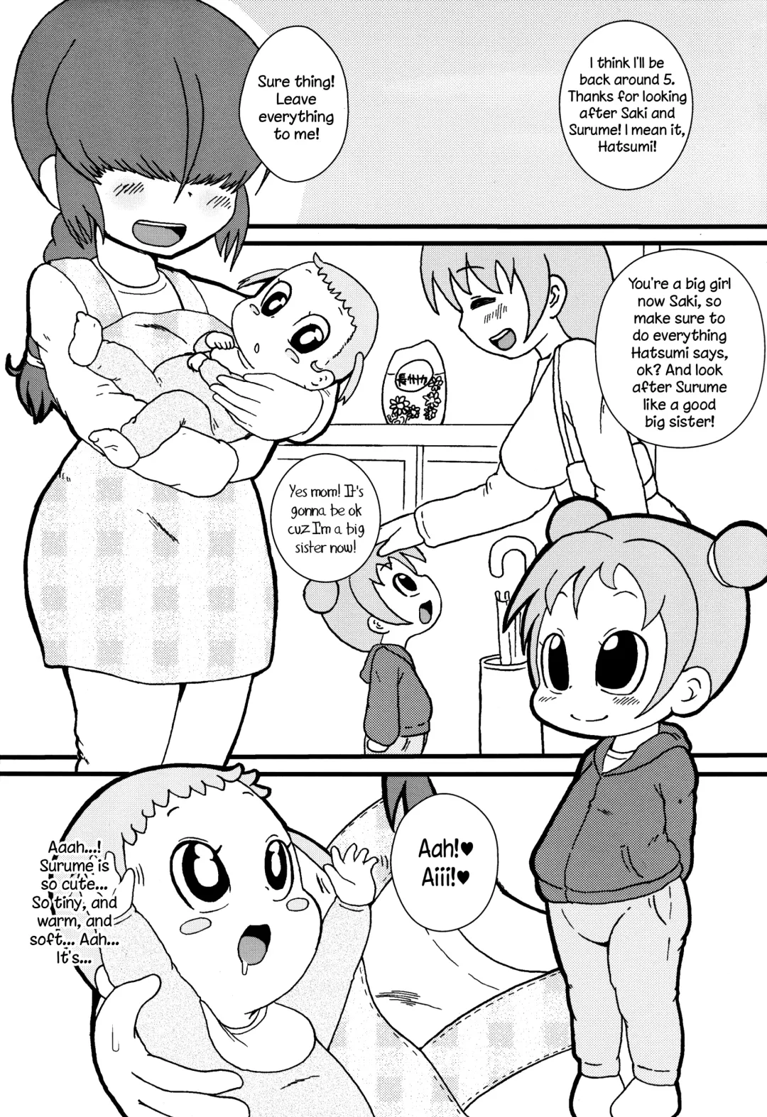 [Tsunamushi] Futanari Hoiku | Futanari Nursing Fhentai - Page 2