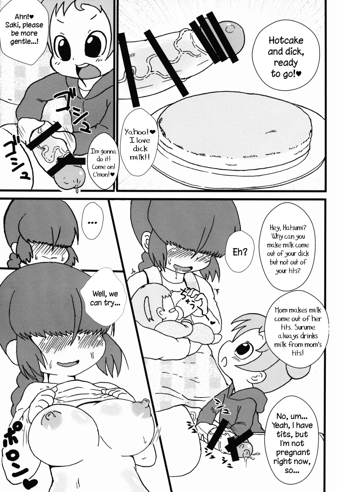 [Tsunamushi] Futanari Hoiku | Futanari Nursing Fhentai - Page 4