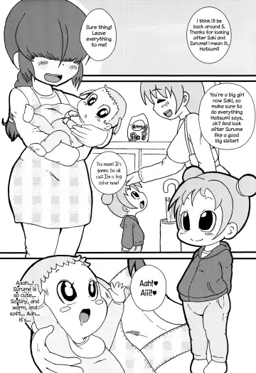 [Tsunamushi] Futanari Hoiku | Futanari Nursing Fhentai - Page 2