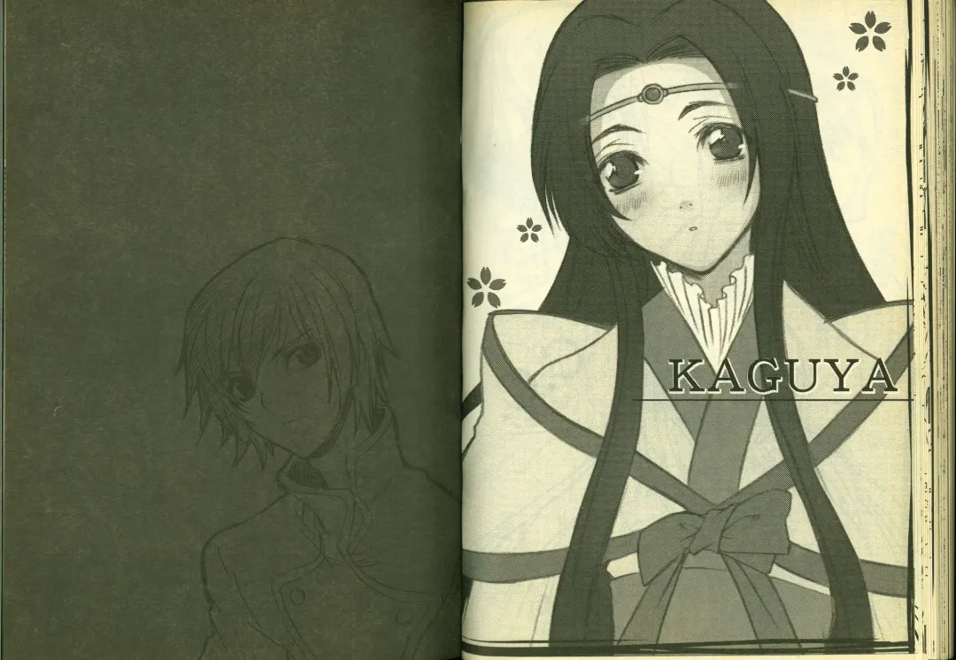 [Mizuno Poppo - Pierre Norano - Yukkyun] 反逆的魯魯修1 Fhentai - Page 46