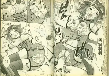 [Mizuno Poppo - Pierre Norano - Yukkyun] 反逆的魯魯修1 Fhentai - Page 30