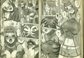 [Mizuno Poppo - Pierre Norano - Yukkyun] 反逆的魯魯修1 Fhentai - Page 61