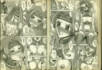 [Mizuno Poppo - Pierre Norano - Yukkyun] 反逆的魯魯修1 Fhentai - Page 62