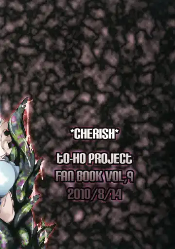 [Nishimura Nike] Shokuzai -Yuyukan 3- Fhentai - Page 23