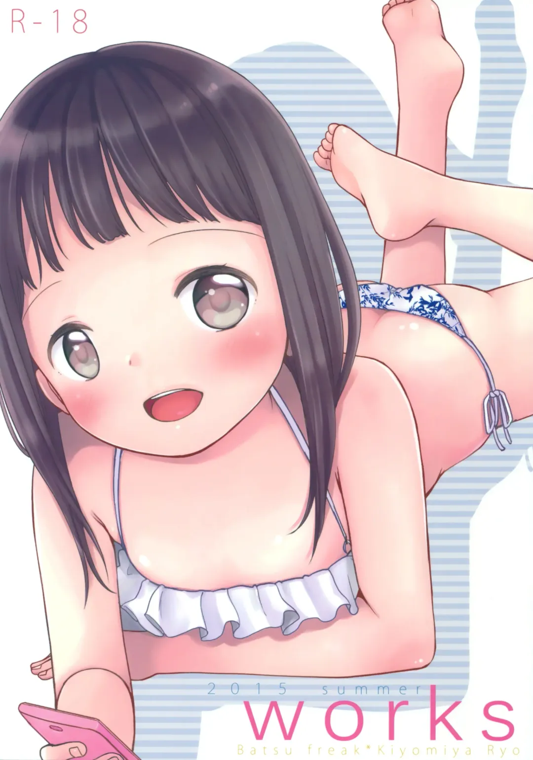 [Kiyomiya Ryo] Works Fhentai - Page 1