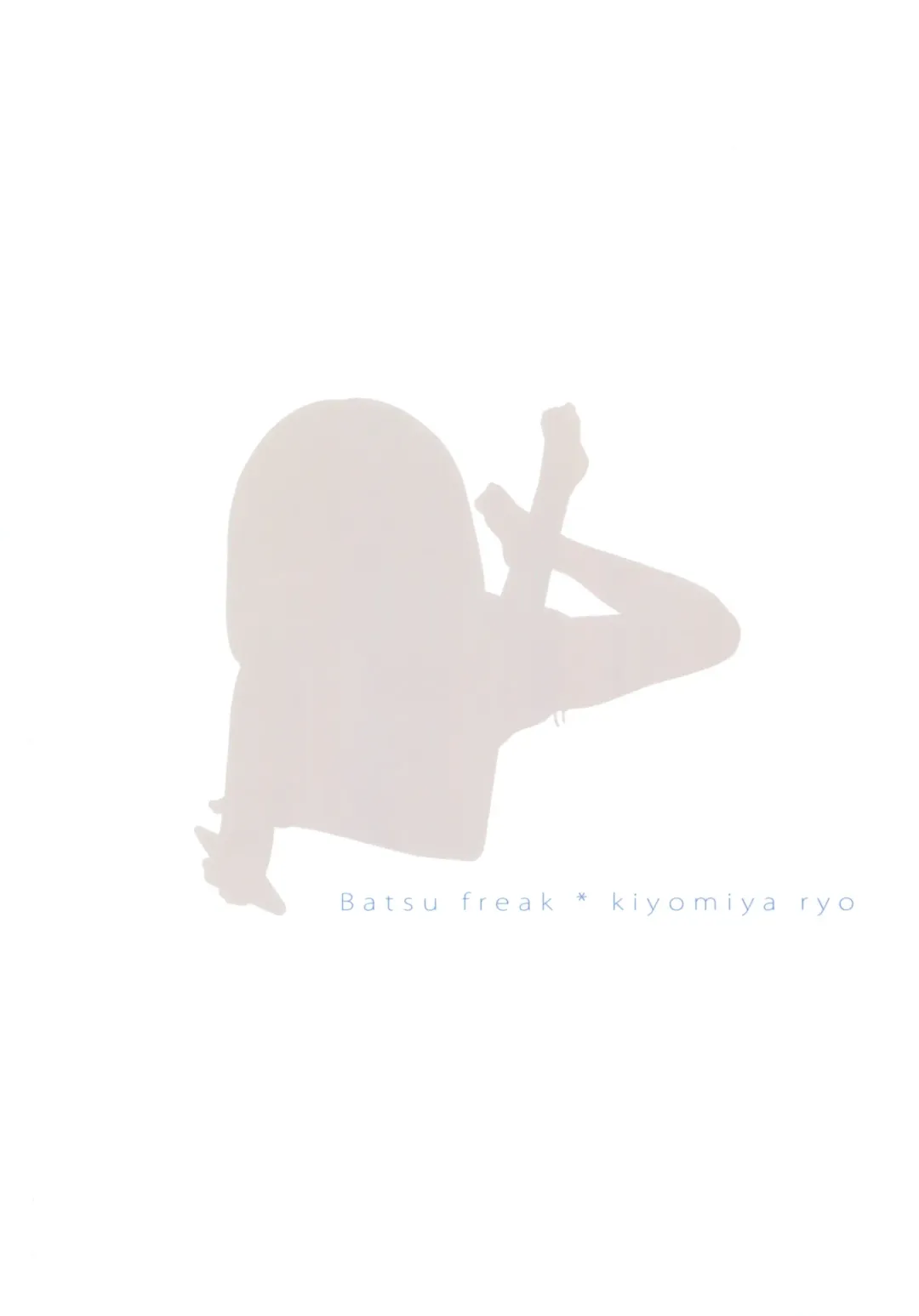 [Kiyomiya Ryo] Works Fhentai - Page 14