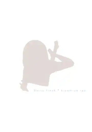 [Kiyomiya Ryo] Works Fhentai - Page 14