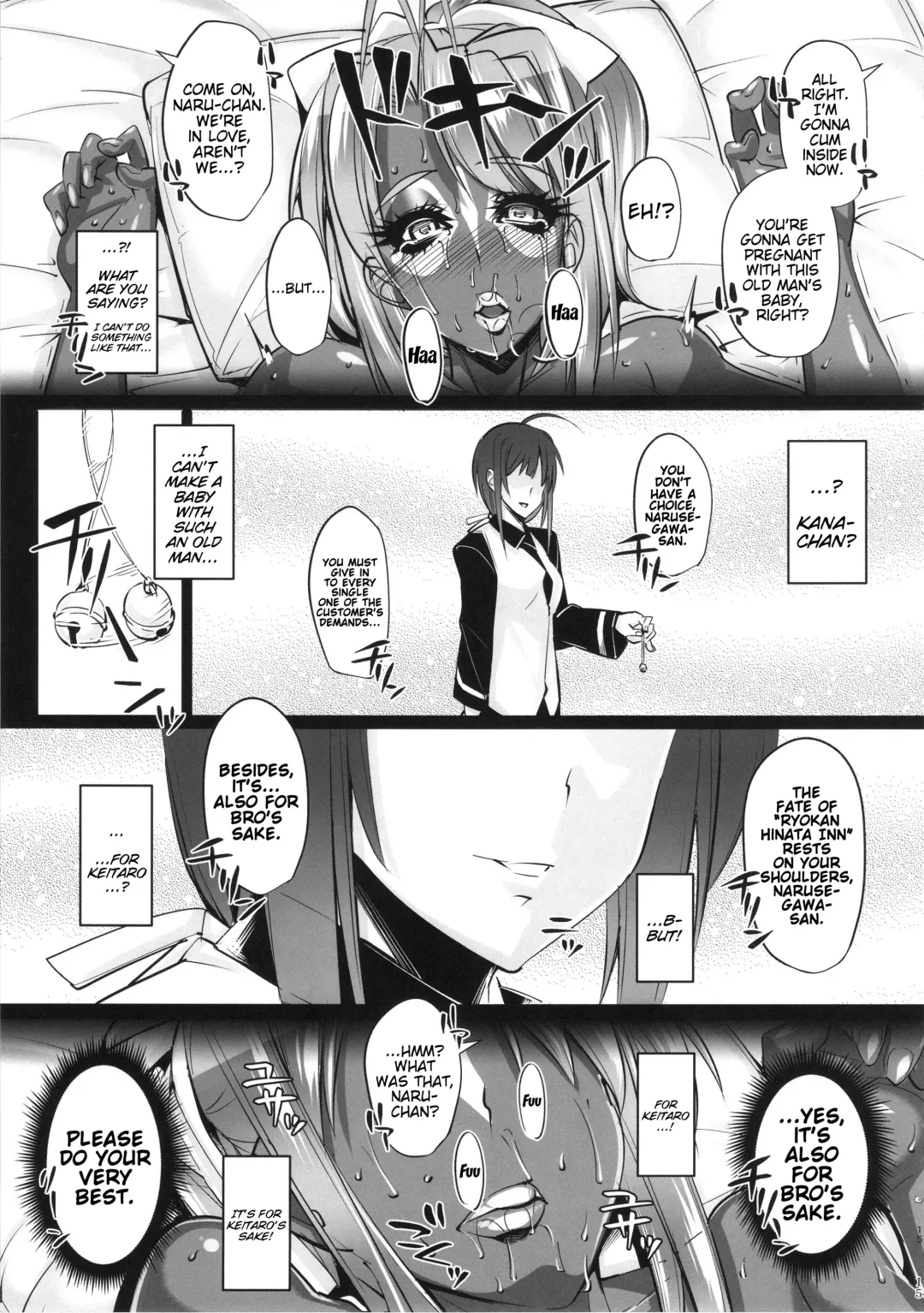[Otakumin] RARE HINA 3 Fhentai - Page 14