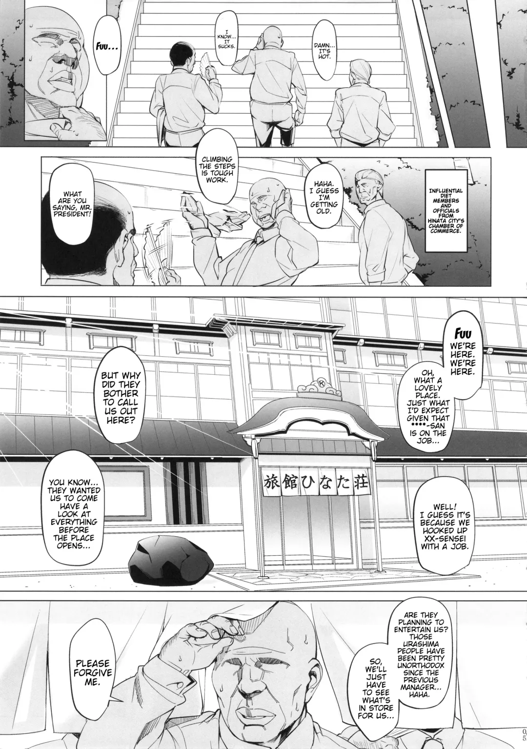 [Otakumin] RARE HINA 3 Fhentai - Page 4