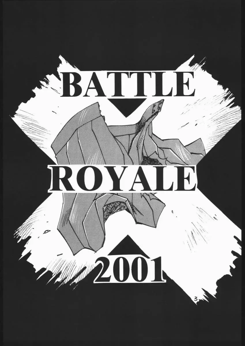 [Iogi Juichi] BATTLE ROYALE 2001 Fhentai - Page 2