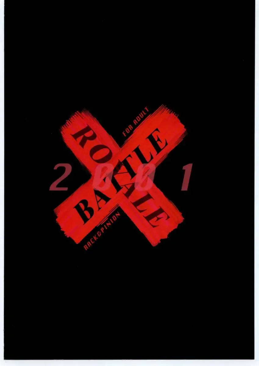 [Iogi Juichi] BATTLE ROYALE 2001 Fhentai - Page 30