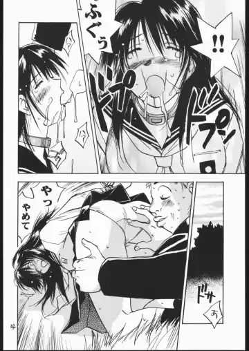 [Iogi Juichi] BATTLE ROYALE 2001 Fhentai - Page 13