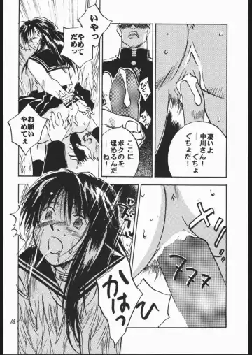 [Iogi Juichi] BATTLE ROYALE 2001 Fhentai - Page 15