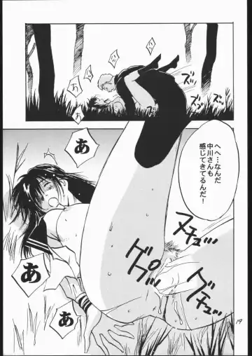 [Iogi Juichi] BATTLE ROYALE 2001 Fhentai - Page 18