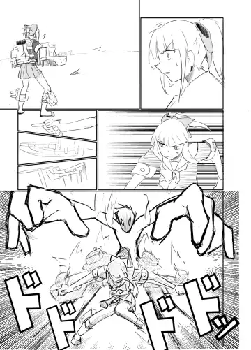 [Tarutarugungun] Yuubari-san to! Fhentai - Page 7