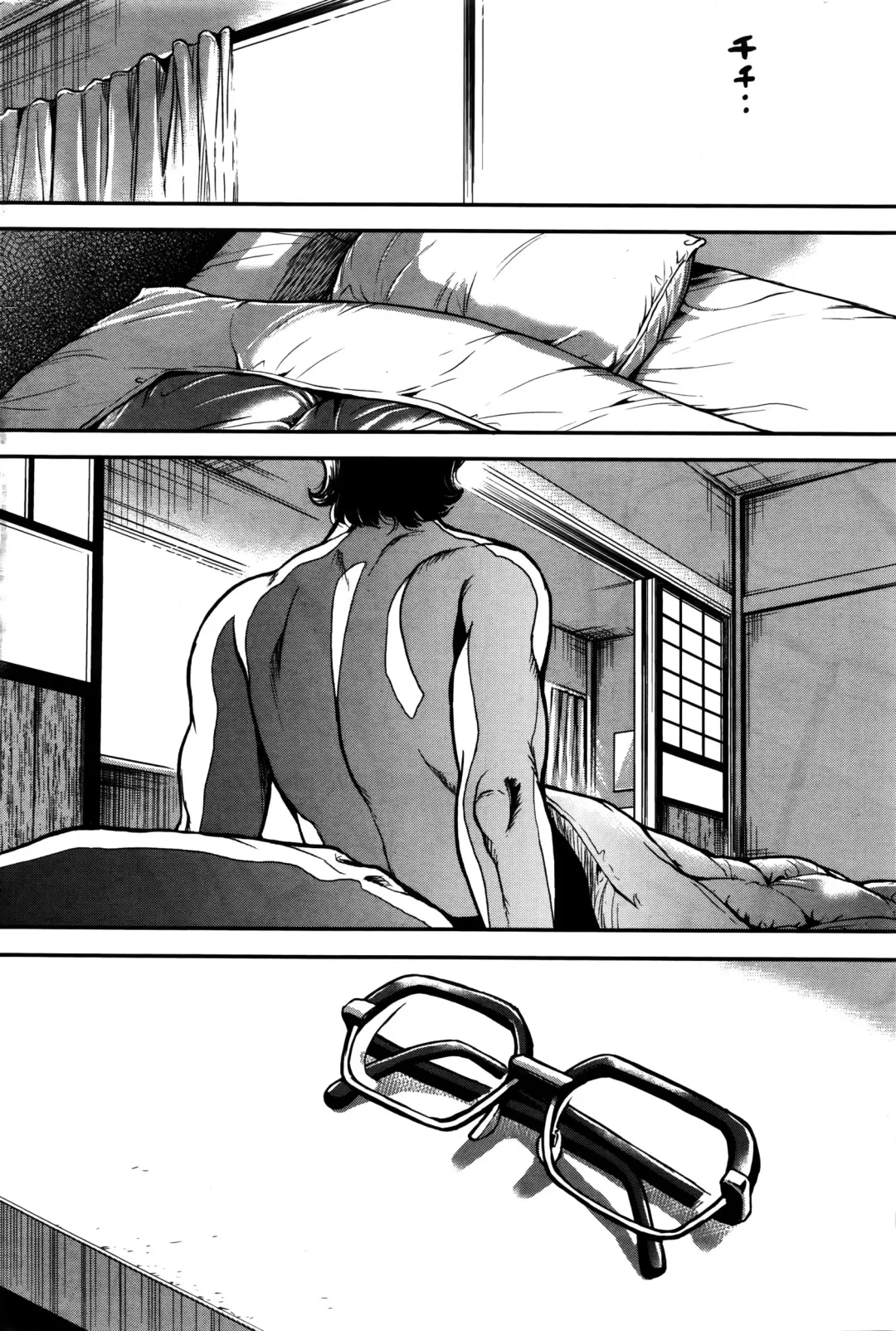 [Tabe Koji] OL Pinky Life Ch. 1-6 Fhentai - Page 118