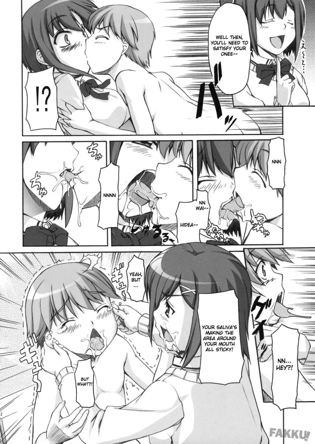 [Kirin Kakeru] Choko Yori Amai Nichijou Fhentai - Page 10