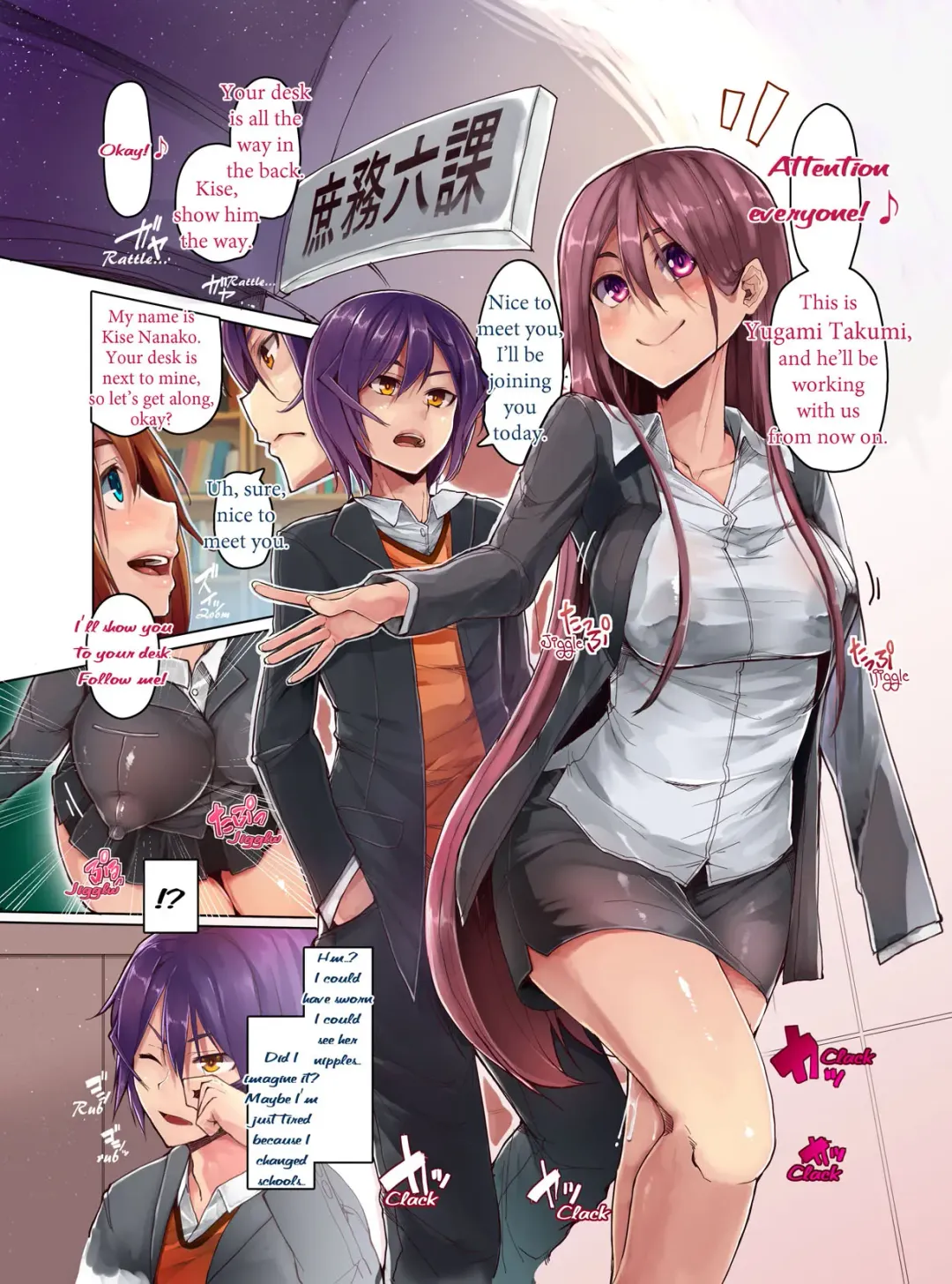 [Eizan] Honjitsu, Seikouka ni Idou ni Narimashita. | Everyday is orgy day! Welcome to the sex office Fhentai - Page 29