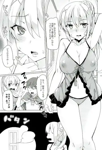 [Tanaka Decilitre] Mechashico! Fhentai - Page 13