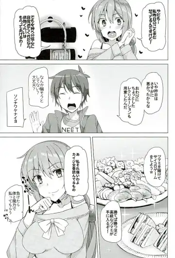 [Tanaka Decilitre] Mechashico! Fhentai - Page 27