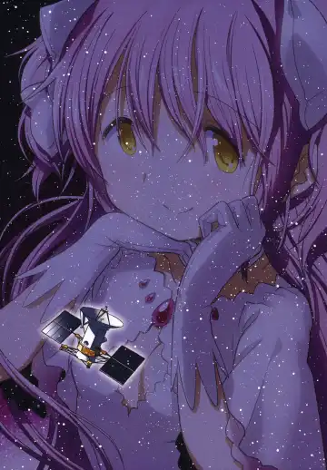 [A-10] GIRLIE: EX Fhentai - Page 5