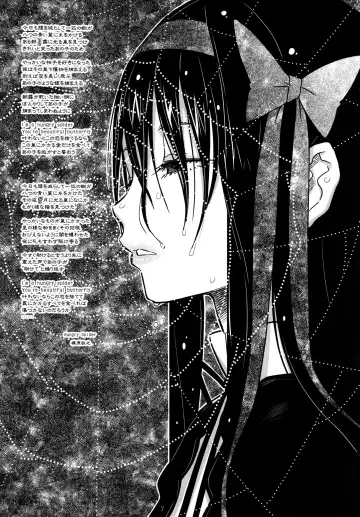 [A-10] GIRLIE: EX Fhentai - Page 7