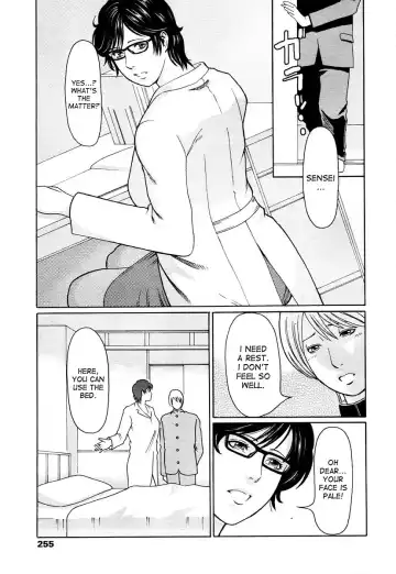 [Takasugi Kou] Otona o Karakatte wa Ikemasen | It's not right to tease adults Fhentai - Page 3