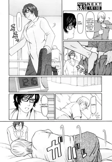 [Takasugi Kou] Otona o Karakatte wa Ikemasen | It's not right to tease adults Fhentai - Page 4