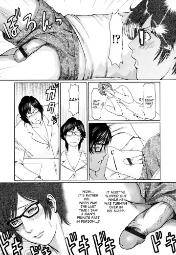 [Takasugi Kou] Otona o Karakatte wa Ikemasen | It's not right to tease adults Fhentai - Page 5
