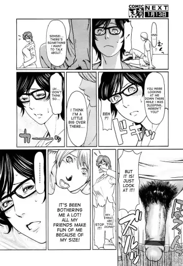 [Takasugi Kou] Otona o Karakatte wa Ikemasen | It's not right to tease adults Fhentai - Page 6